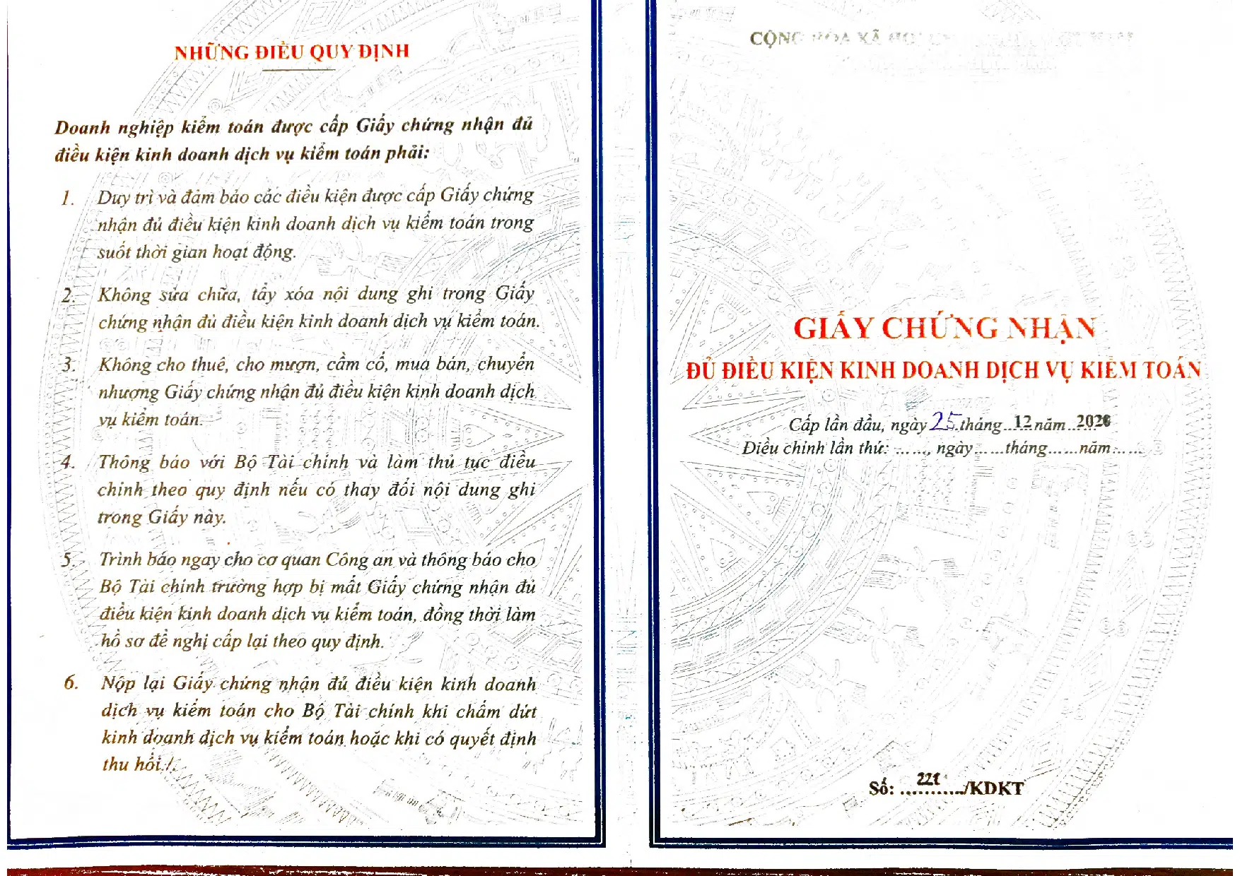 Tổng quan về công ty
